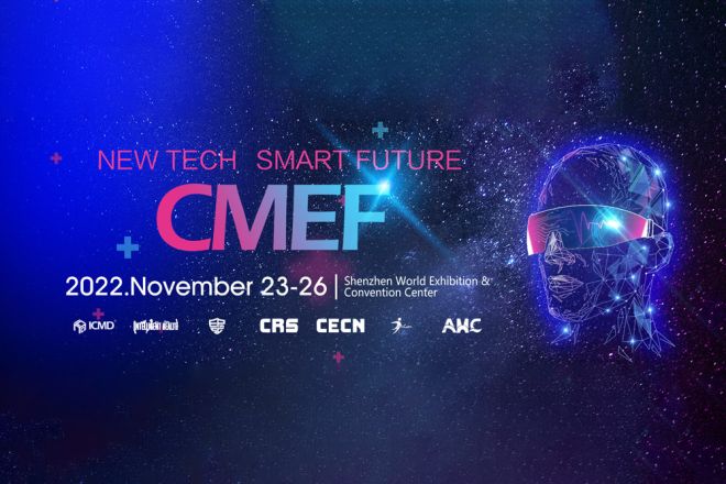 CMEF / ICMD China 2022