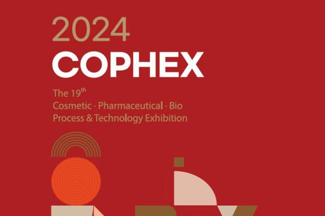 Cophex 2024 Korea