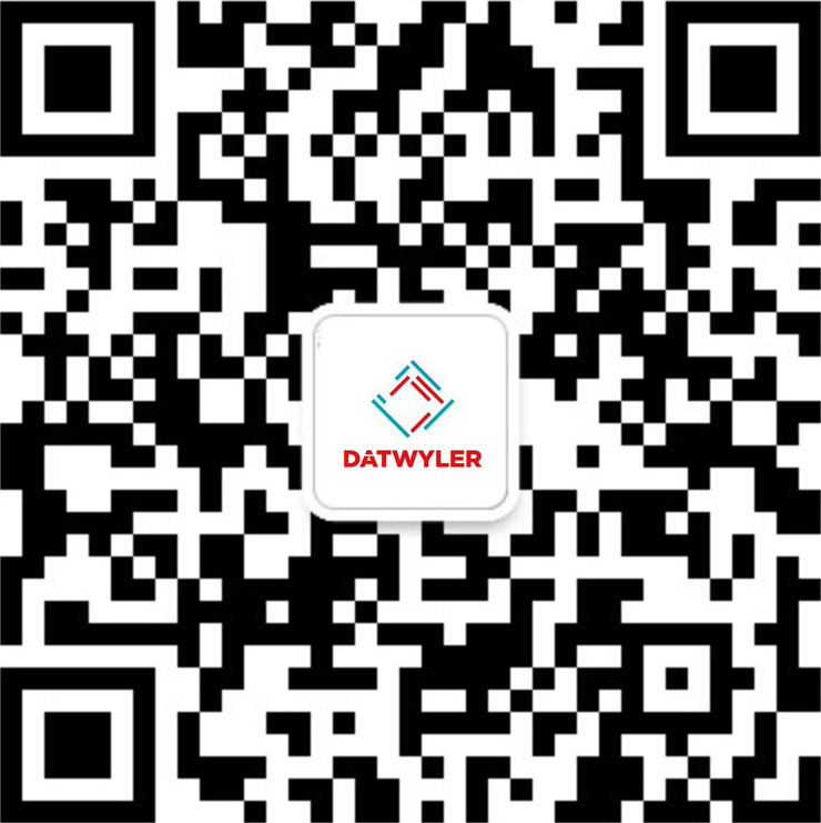 WeChat Mobility channel