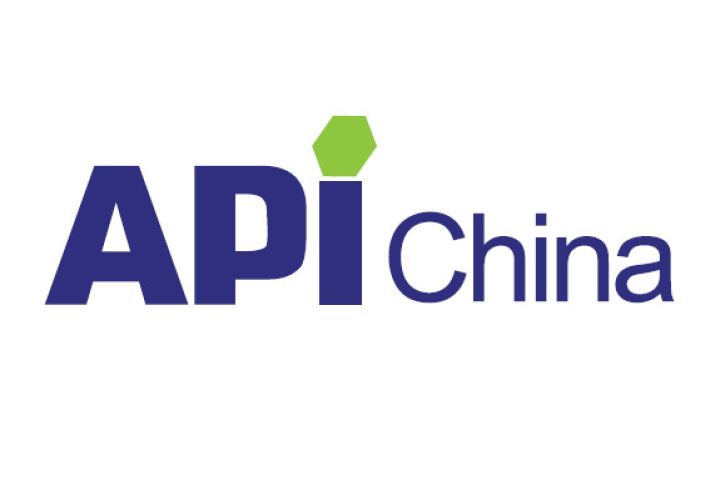 API China 2021