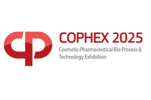 Cophex 2025