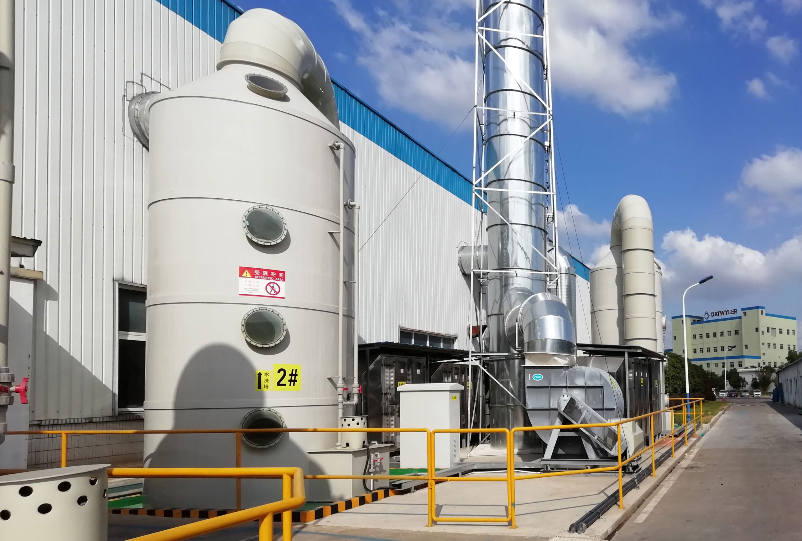 Kindergarten inauguration